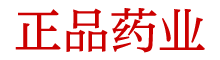 催情水购买渠道